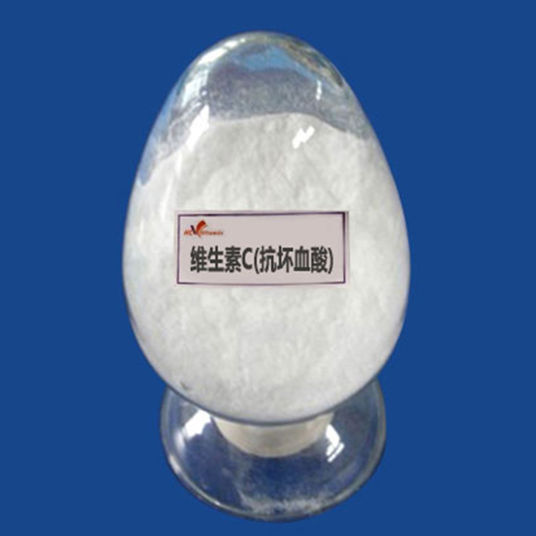 抗坏血酸钠(维生素C钠盐、L-抗坏血酸钠)