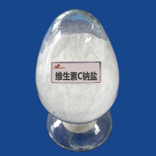 维生素C（食品级/医药级/饲料级）(L-抗坏血酸)
