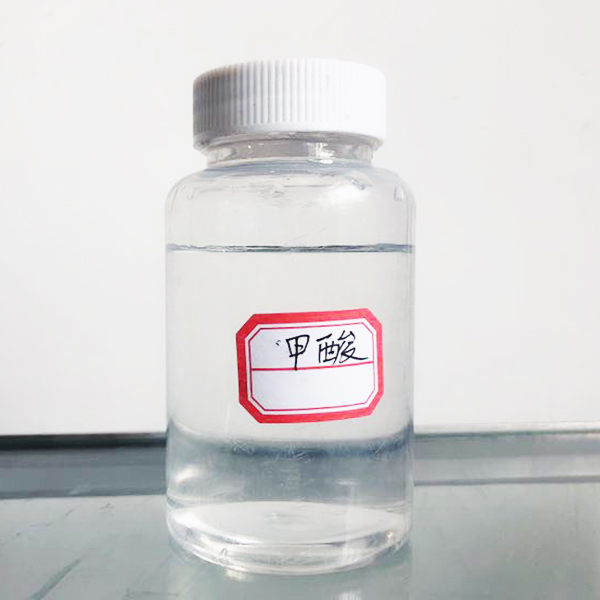 甲酸